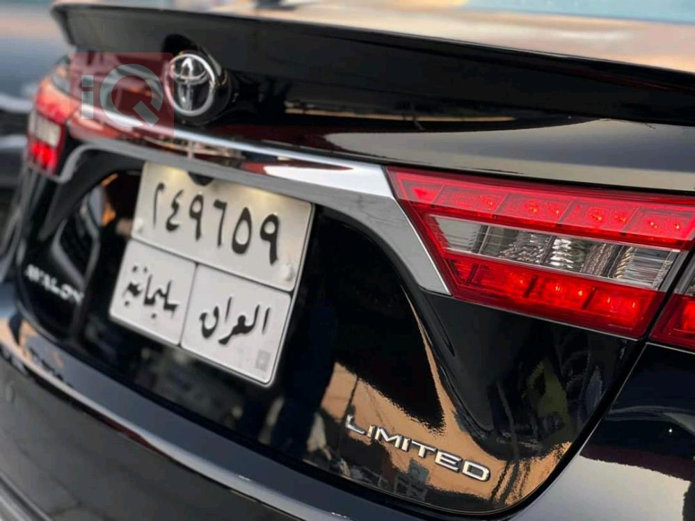 تويوتا أفالون